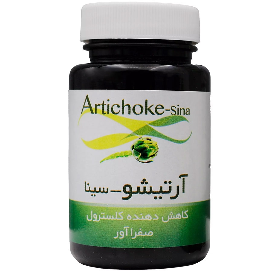 کپسول آرتیشو سینا