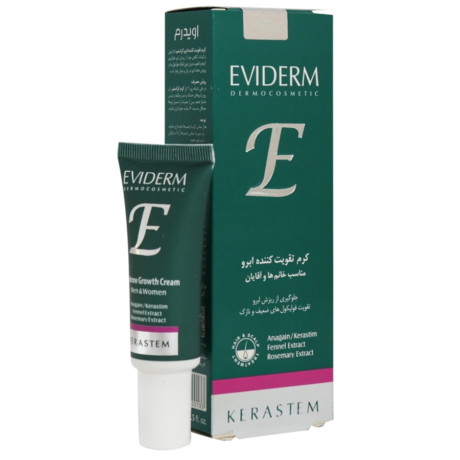 کرم تقویت کننده ابرو کراستم