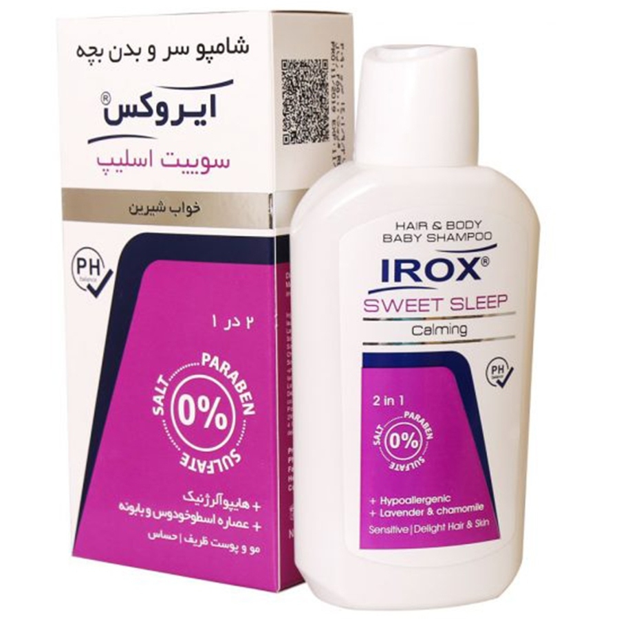 شامپو سر و بدن کودک سوییت اسلیپ