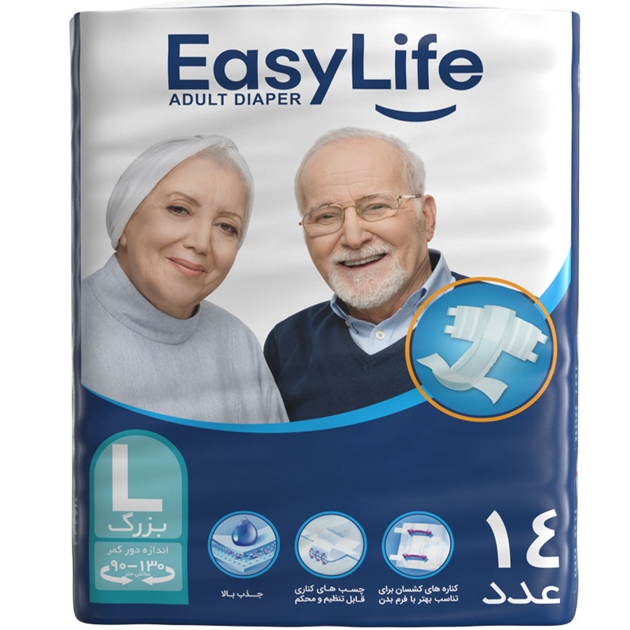پوشک بزرگ سال سایز بزرگ