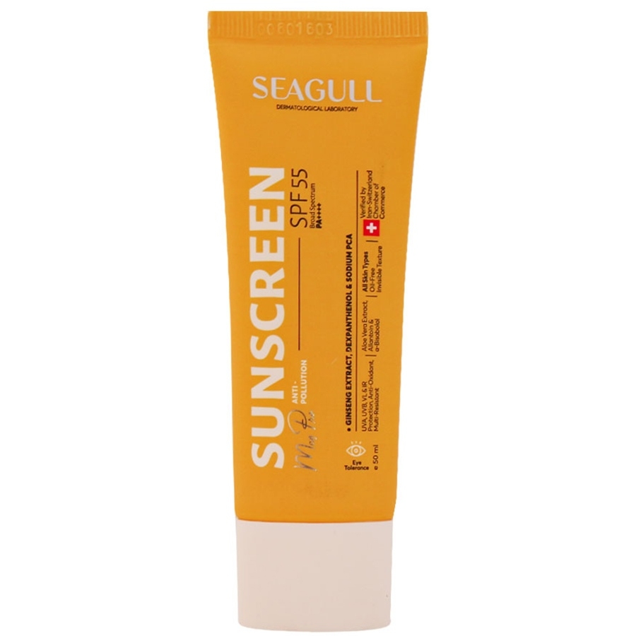 کرم ضد آفتاب آقایان SPF55