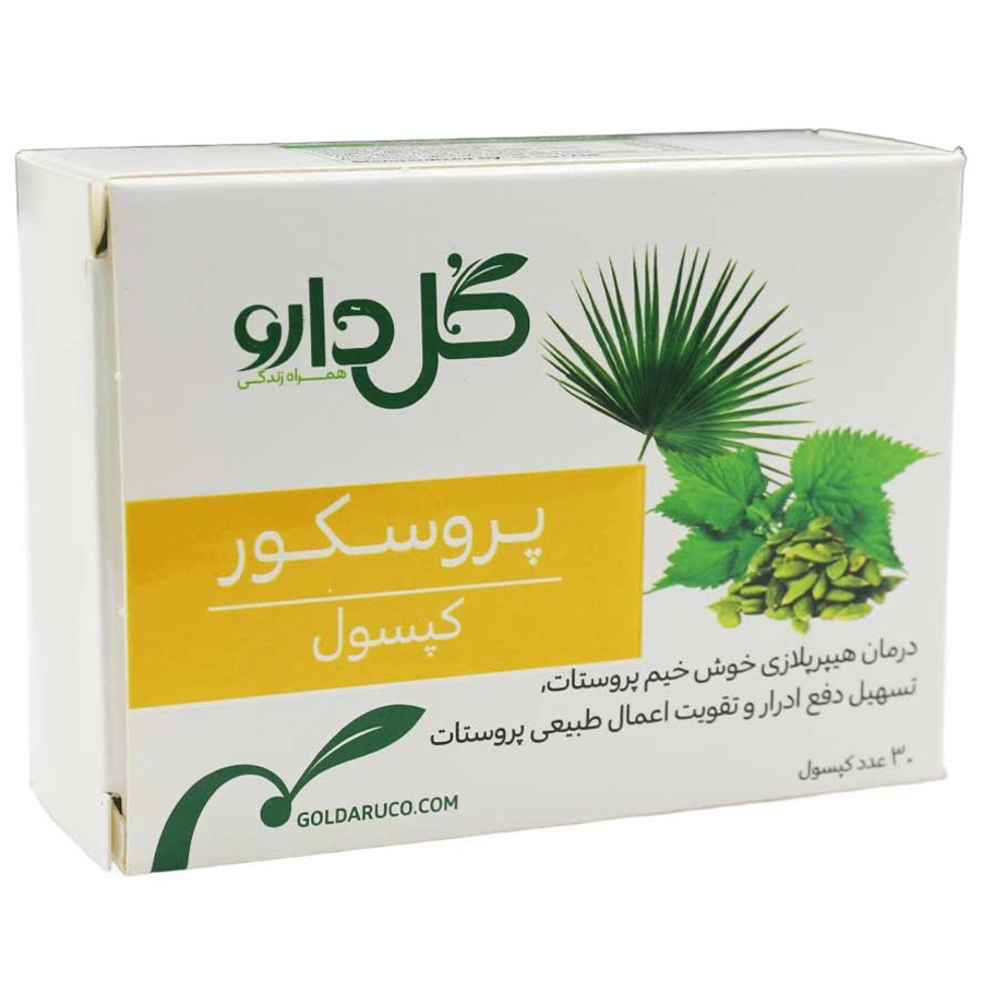 پروسکور
