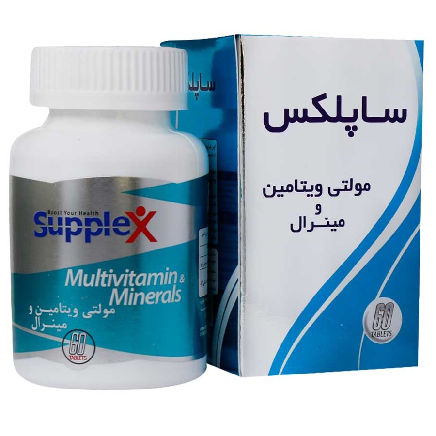 قرص مولتی ویتامین مینرال ساپلکس