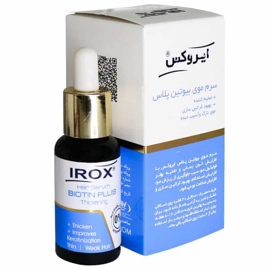 سرم موی بیوتین پلاس ایروکس