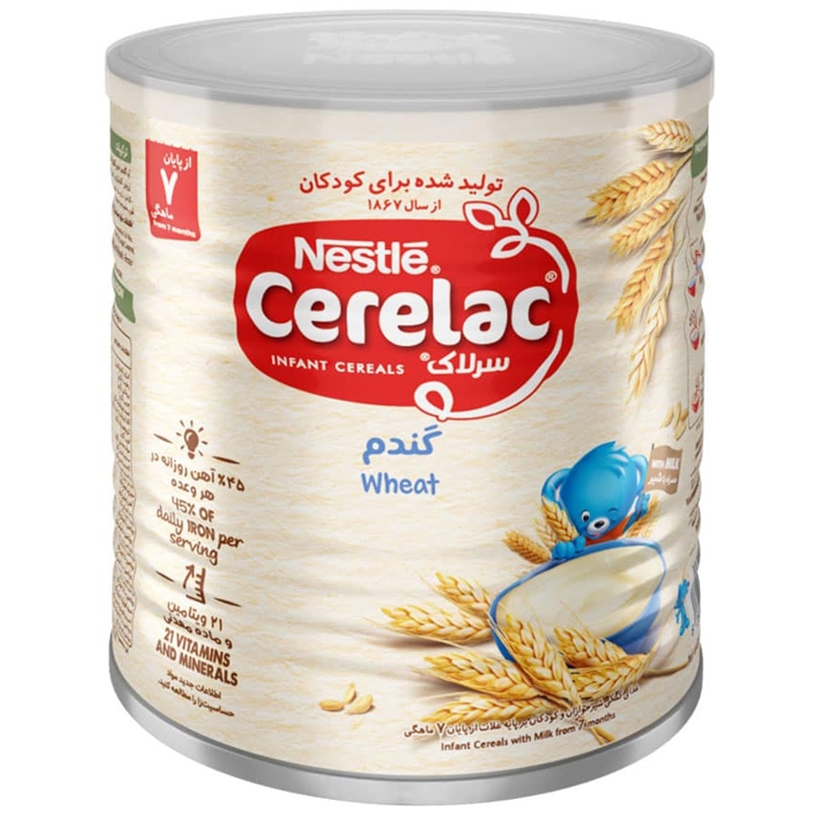 پودر سرلاک گندم به همراه شیر