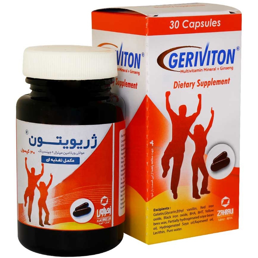 ژریویتون