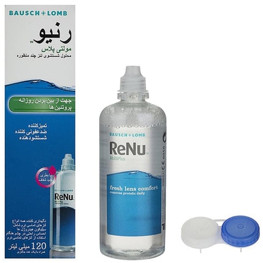 محلول شستشوی لنز رنیو مولتی پلاس 120 میلی لیتری