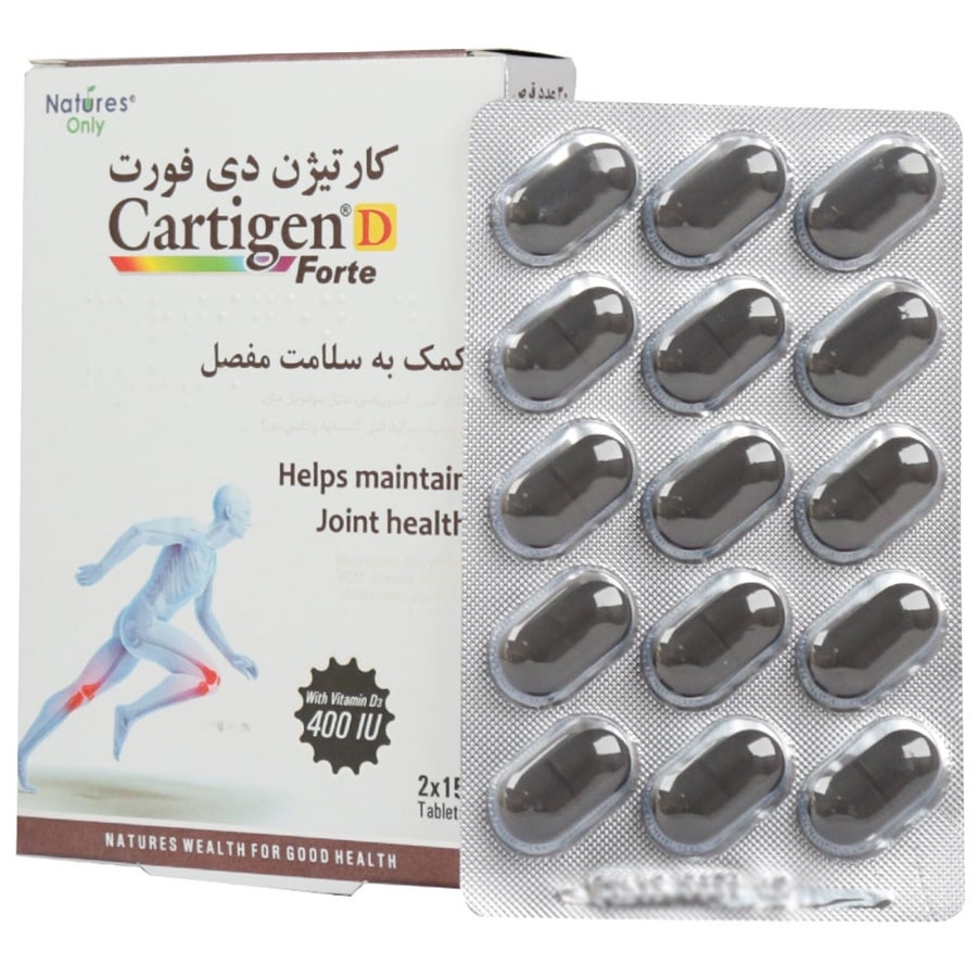 قرص کارتیژن دی فورت