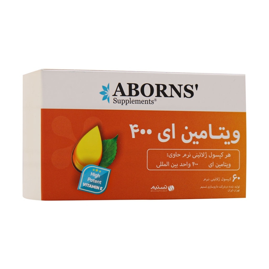 سافت ژل ویتامین ای ابورنز 400 واحد 60 عددی