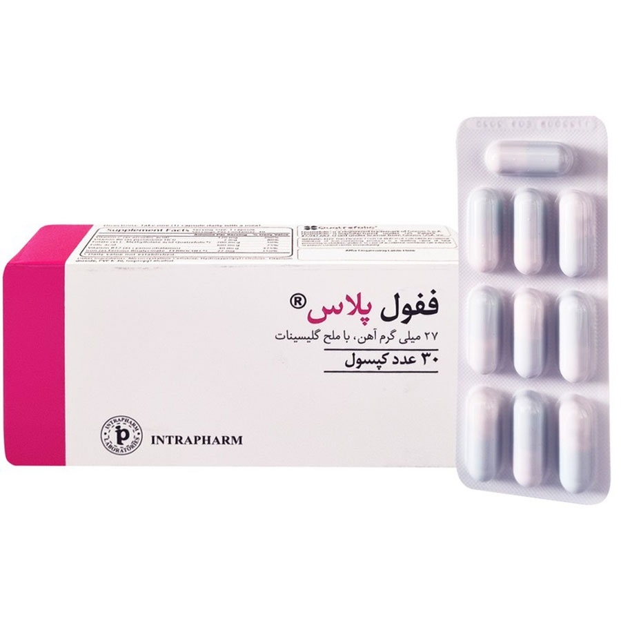 ففول پلاس