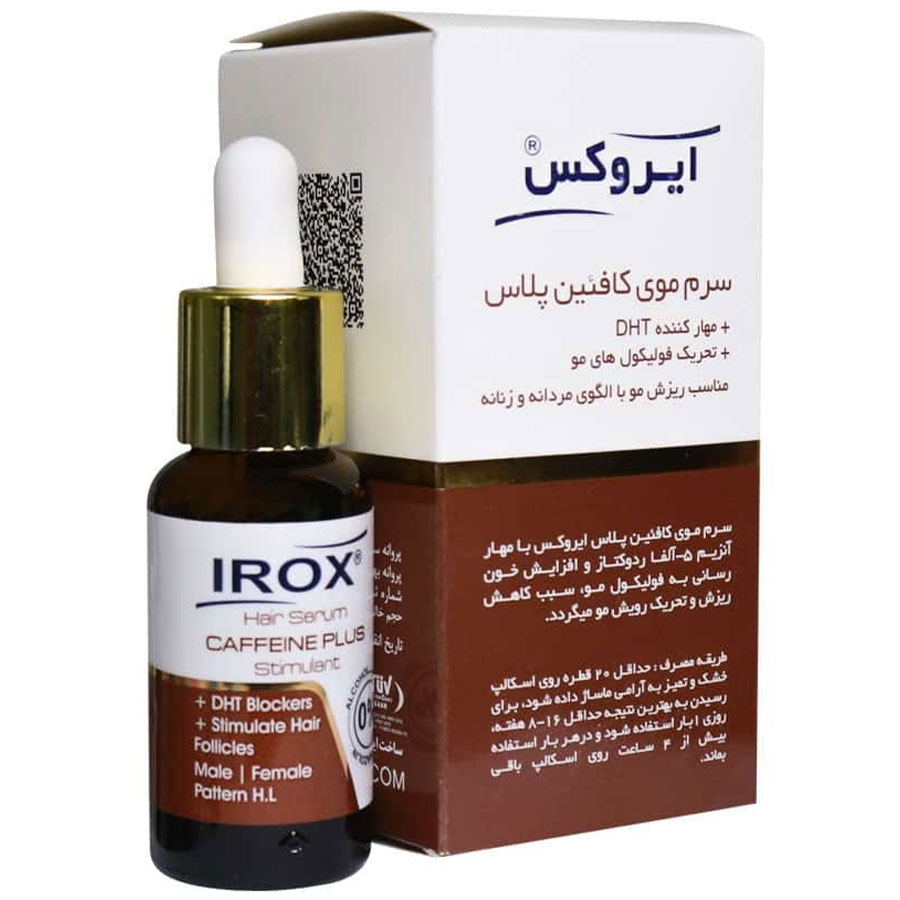 سرم موی کافئین پلاس