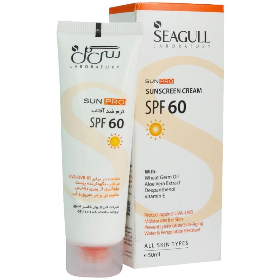 کرم ضد آفتاب سی گل SPF60 فاقد چربی ۵۰ میلی لیتر