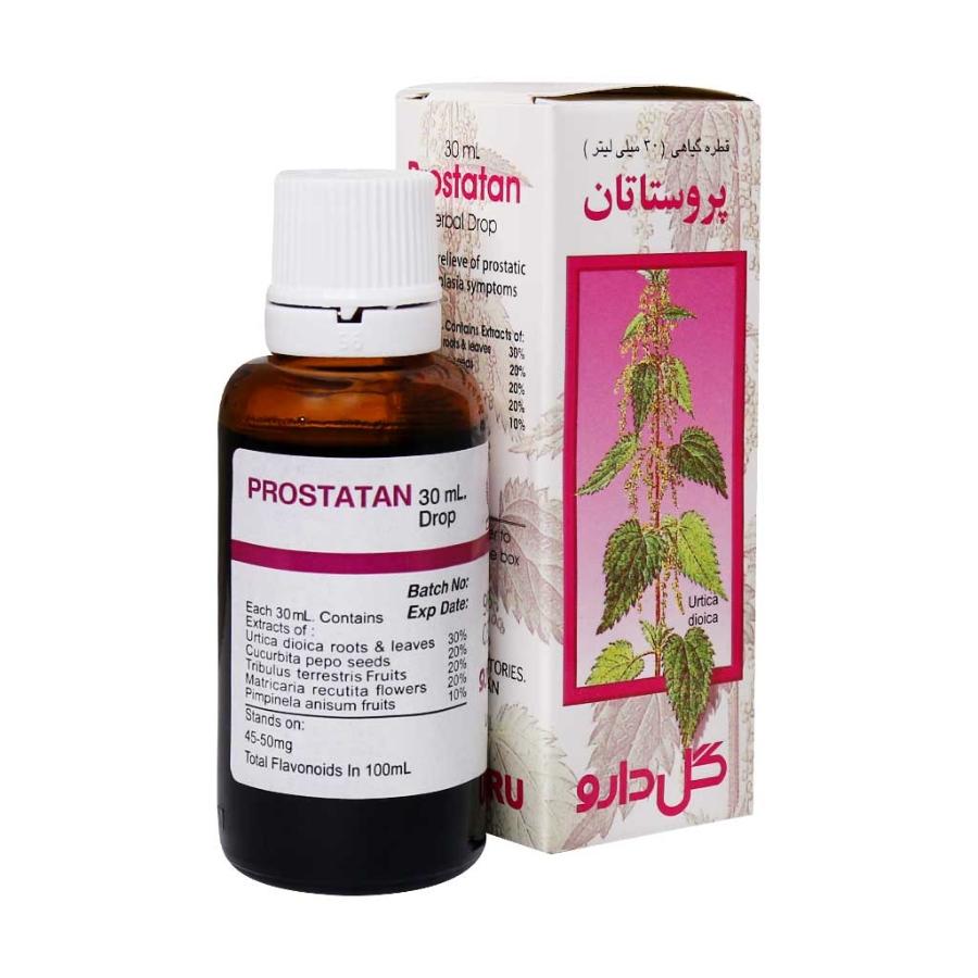 قطره گیاهی پروستاتان گل دارو 30 میلی لیتر