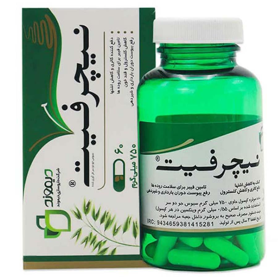 نیچرفیت 60 عددی